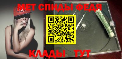 дистиллят марихуана Малгобек