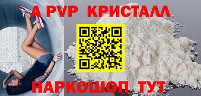 дистиллят марихуана Малгобек