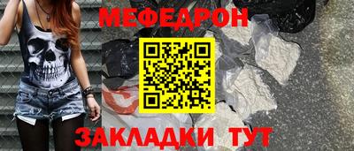 дистиллят марихуана Малгобек