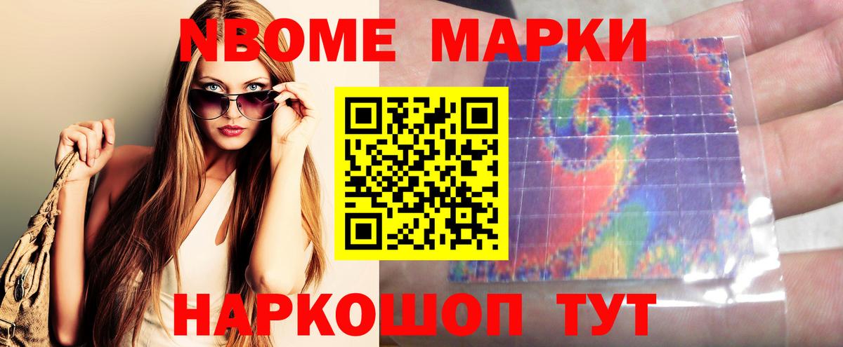 LSD-25 экстази ecstasy  hydra   Волжск  Вход с VPN  ЛСД экстази ecstasy 